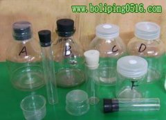 各種菌苗組培玻璃瓶