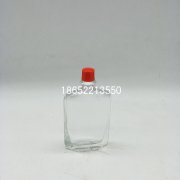 20ml活絡油瓶